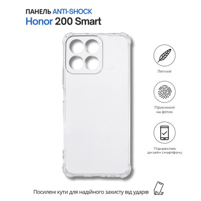 Чехол для мобильного телефона BeCover Anti-Shock Honor 200 Smart Clear (714709) Винница - изображение 6