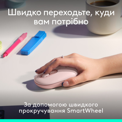 Комплект Logitech POP Icon Combo Bluetooth UA Rose (920-013142) Вінниця - фото 7