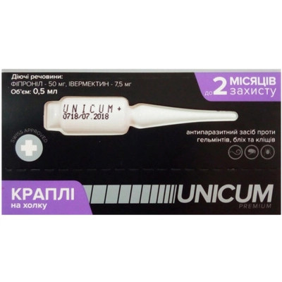 Капли для животных Unicum COMPLEX против блох, клещей и гельминтов на холку для кошек 4-8 кг/4 шт (4820150202491) Винница - изображение 2