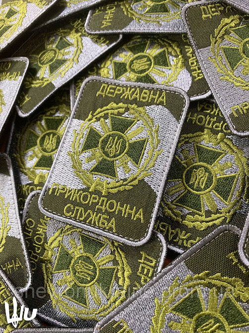 Шеврон нарукавный Государственная пограничная служба. ДПСУ (Форма прямоугольная. На липучке) Размер 8x6см Киев - изображение 2