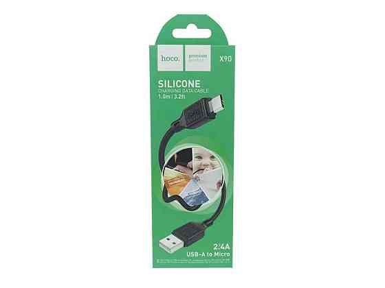 Кабель microUSB X90 силиконовый 1м (37) ТМ Hoco Киев