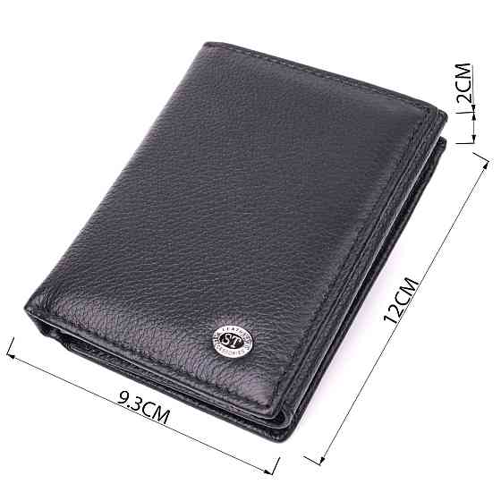 Бумажник вертикального формата из натуральной кожи ST Leather 22474 Черный Киев