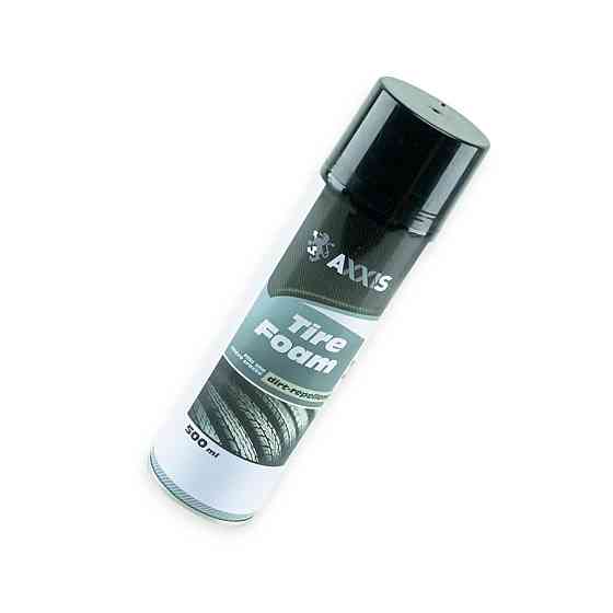 Очищувач шин чорнильник Axxis (500мл) Мукачево