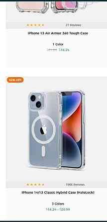 Чехол: iPhone 13/13Pro Classic Hybrid Case (HaloLock) ESR. Киев