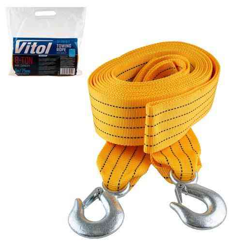 Трос 8Т х75мм х6,0м TP-119-8-1 гак/пакет Вінниця