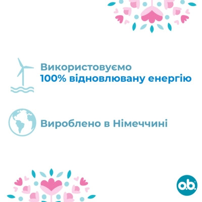 Тампоны o.b. Original Super Plus 16 шт. (3574660089356/3574661350196) Винница - изображение 5