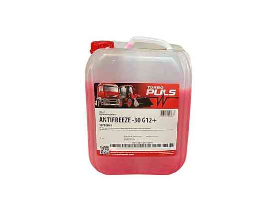 Антифриз готовий 10л Червоний -30 G12 9кг каністра ТМ TURBO PULS Київ