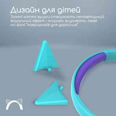 Навушники Promate Jewel Aqua (jewel.aqua) Вінниця