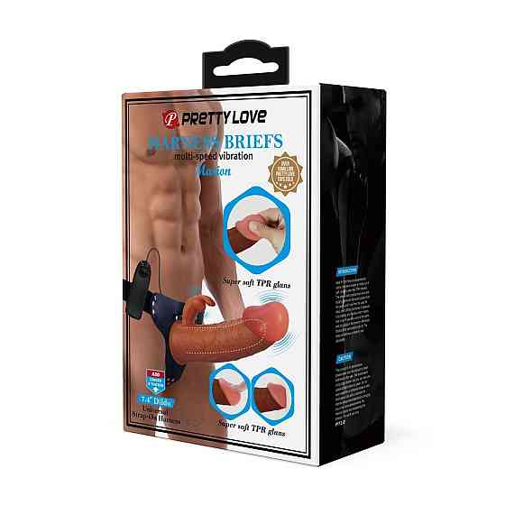 Страпон з вібро HARNESS BRIEFS Marion, Universal Strap-On Harness, Dildo 7.4'' Sex Aura Київ