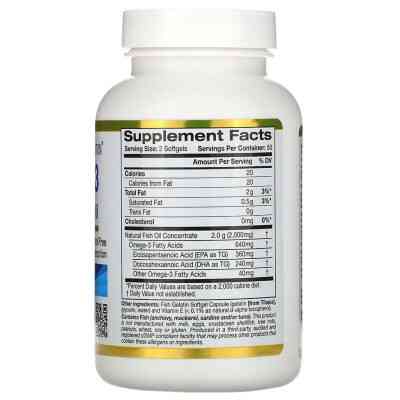 Жирні кислоти California Gold Nutrition Омега-3, риб'ячий жир преміальної якості, Omega-3, Premium F (MLI-00952) Вінниця