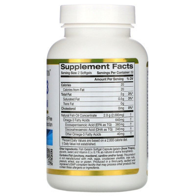 Жирні кислоти California Gold Nutrition Омега-3, риб'ячий жир преміальної якості, Omega-3, Premium F (MLI-00952) Вінниця - фото 2