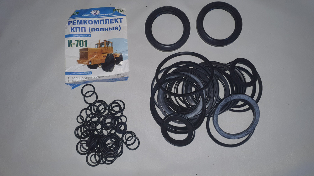 Ремкомплект КПП (полный) К-701. Руслан. Харьков - изображение 1
