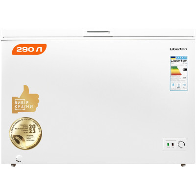 Морозильна скриня Liberton LCF-290H Вінниця - фото 5