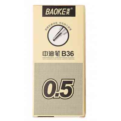 Ручка масляная Baoke 0.5 мм, с гриппом синяя Silky (PEN-BAO-B36-BL) Винница