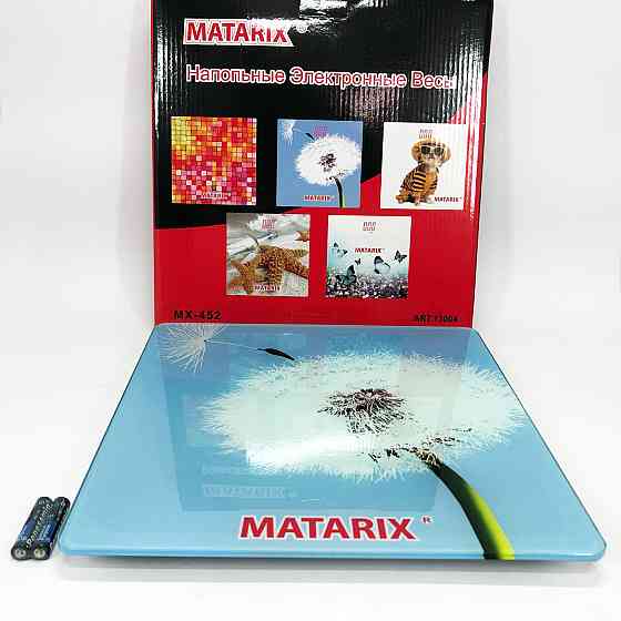 Підлогові ваги електричні, Підлогові ваги для дому якісні Ваги для контролю в домашніх умовах AV-72 Львів