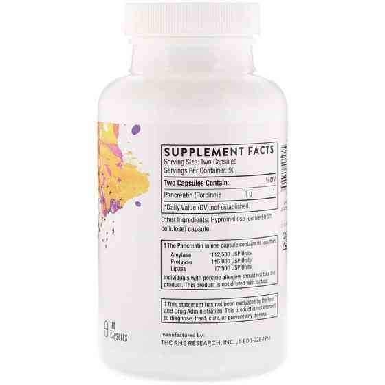 Панкреатин Thorne Dipan-9 Pancreatic Enzymes 180 капс Киев
