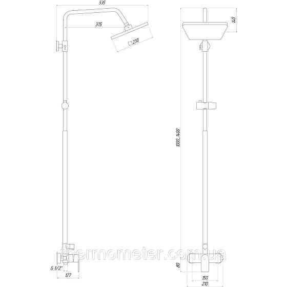 Душевая система Globus Lux NIAGARA GLN-0005 Киев