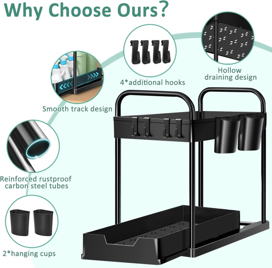 Органайзер з висувною скринькою 2 яруси NR001 18538 Луцк