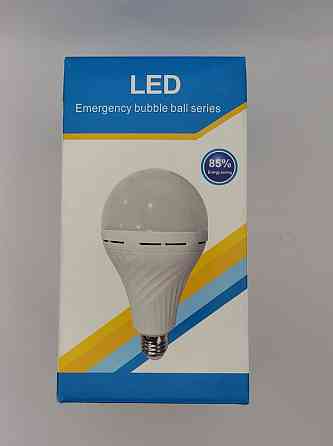 Аккумуляторная LED лампа 9W Вінниця