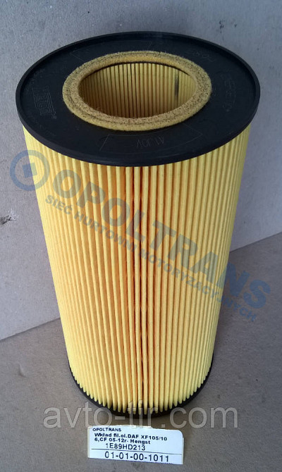 Фильтр масляный DAF CF85 / XF105   1532479 1537110 1629393 1643070 1948921 7424993649 Луцк - изображение 1