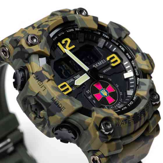 Skmei Brave ЗСУ Київ