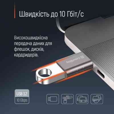 Перехідник OTG USB 3.2 AF to USB-C ColorWay (CW-AD-AC3) Вінниця