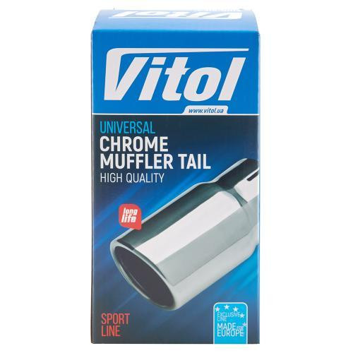 Глянцевая насадка на глушитель НГ-1143B, внутренний диаметр 64мм, длина 165мм, внешний диаметр 89мм Харьков - изображение 5