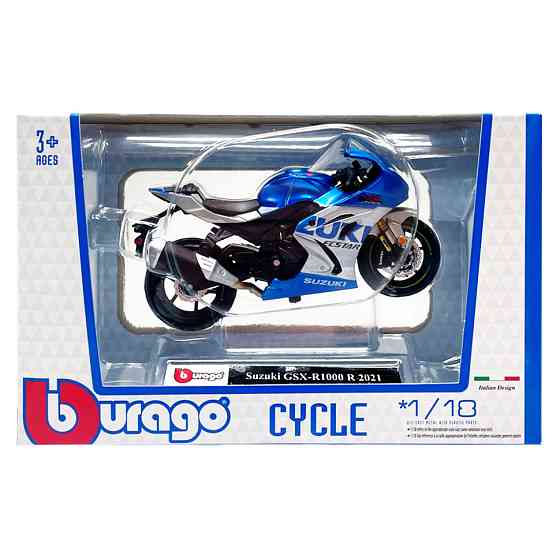 Дитяча модель Мотоцикла "Suzuki GSX-R1000 R 2021" Bburago 18-51030-13 масштаб 1:18 Вінниця