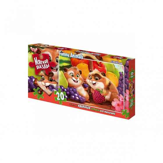 М'які пазли "Хом'як" S20-09-13, 20 елементів Вінниця