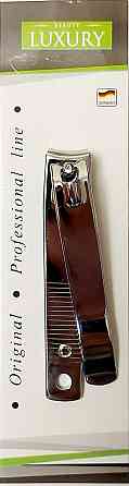 Клипер для ногтей Luxury мужской карманный книпсер Запорожье