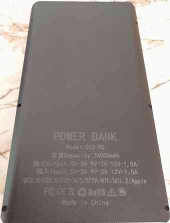 Павербанк: Power Bank 36000mAh.( Быстрая зарядка) Киев