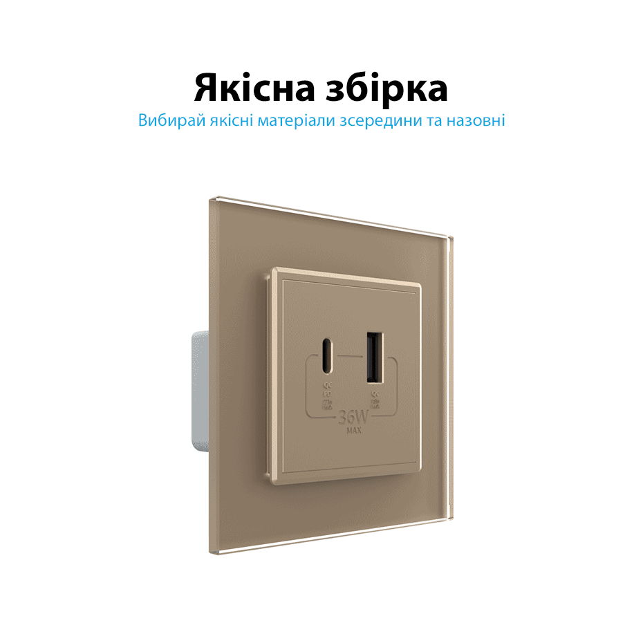 LIVOLO Розетка USB-A та USB-C з Power Delivery 36W Livolo сірий скло (VL-C7FCUA18W.UC18W-2IP) Коломия - фото 2