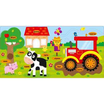 Книга Транспорт - Нік Акланд Vivat (9789669421715) Вінниця