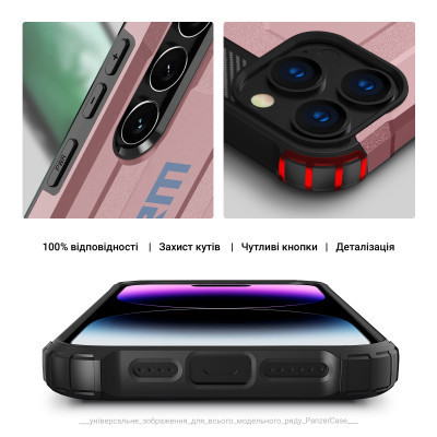 Чехол для мобильного телефона Armorstandart Panzer Samsung A55 5G (A556) Pink (ARM75610) Винница - изображение 5