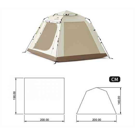 Тент для кемпінгу Naturehike CNK2450WS021, бежевий Рівне