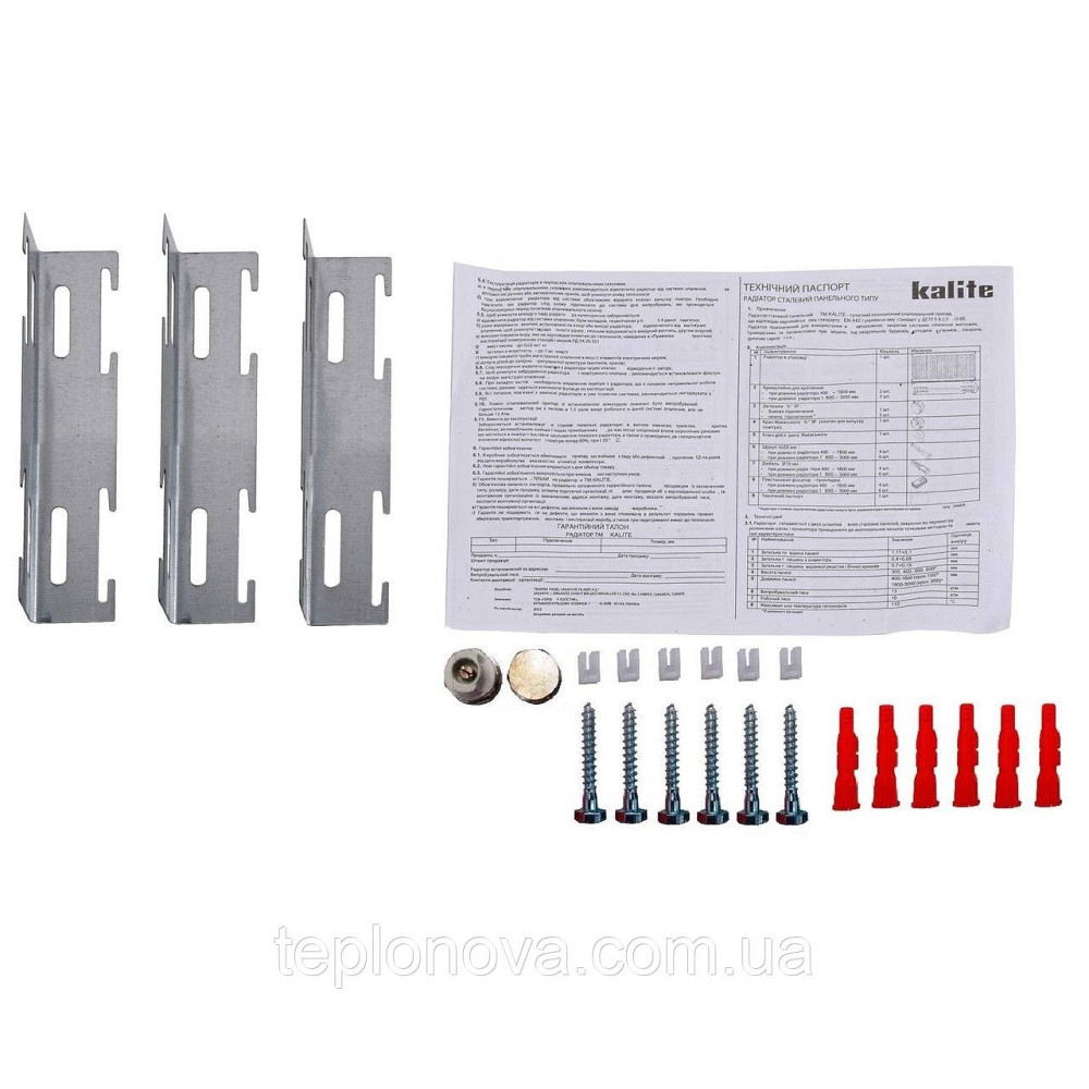 Радиатор стальной панельный KALITE 22 бок 300х2200 Черновцы - изображение 3