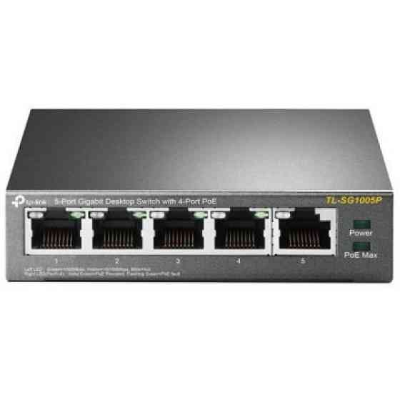 Комутатор TP-Link TL-SG1005P, 5 портовий, 10/100/1000 / POE (TL-SG1005P) Киев