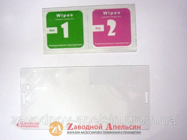 Защитное стекло Sony Xperia M4 Aqua GLASS Одесса - изображение 2