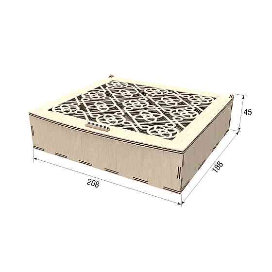 Подарочная коробка EKOSTAR 208х188х45 Киев