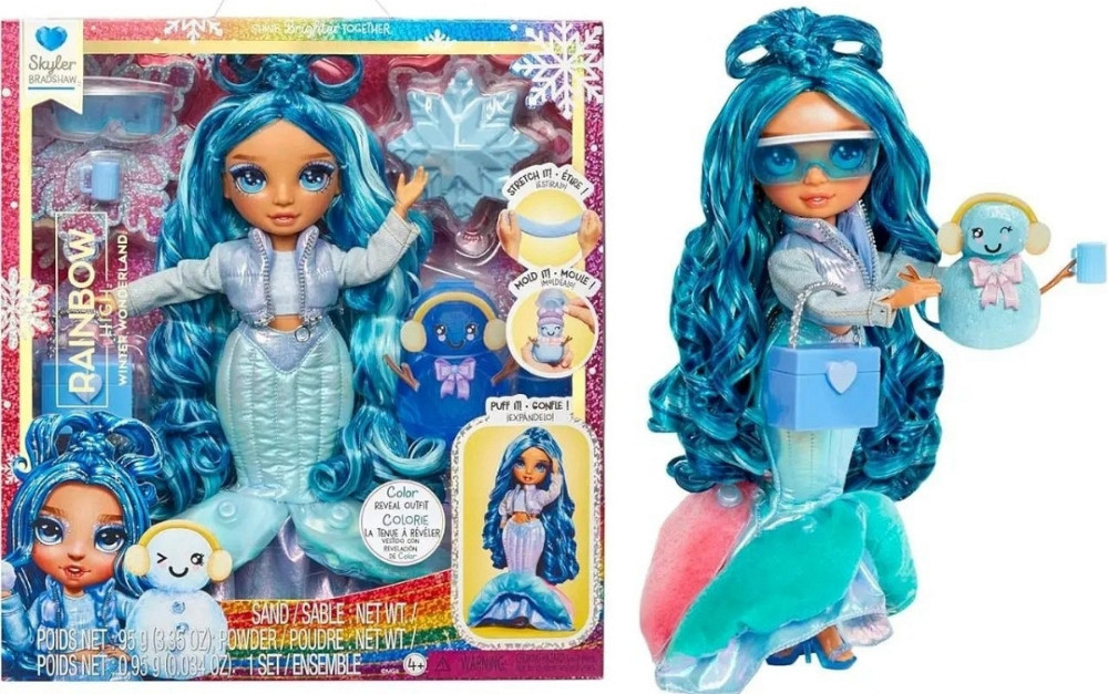 Кукла Рейнбоу Хай Шварц Зимняя страна Rainbow High Winter Wonderlan. Харьков - изображение 6