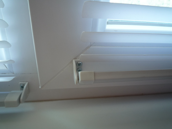 Жалюзі пластикові 115 х 110 см Дніпро