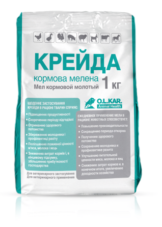 Крейда кормова (мелена), 1 кг Вінниця