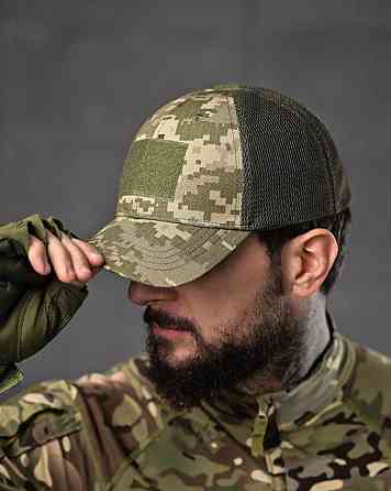 Тактична бейсболка сітка піксель ДЛ6459 Одеса