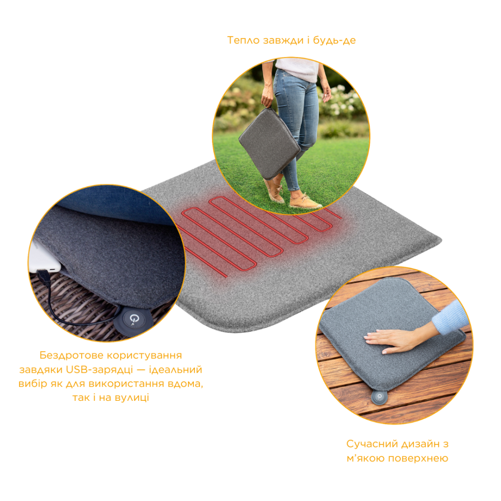 Подушка с подогревом Medisana OL 600 Днепр - изображение 5