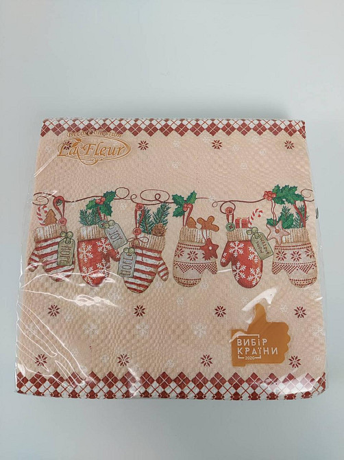 Новорічна серветка (ЗХЗЗ, 16 шт.) La Fleur "Празникові рукавички" (1 пачка) Харків - фото 2