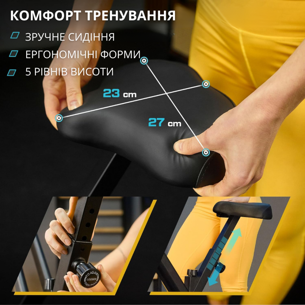 Велотренажер домашній Trex Sport TX-320XB FLIX для дому фітнесу кардіотренувань схуднення та оздоровлення Київ - фото 6