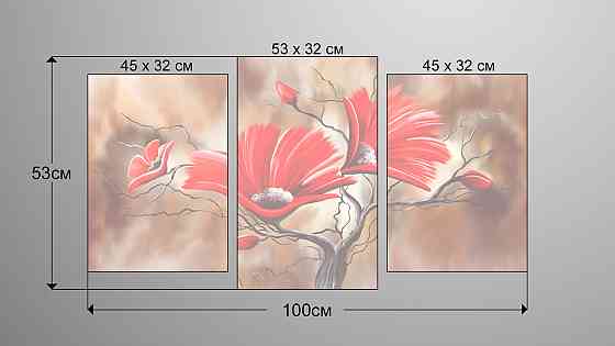 Модульная картина Абстракция Цветы Art-140_3 Киев
