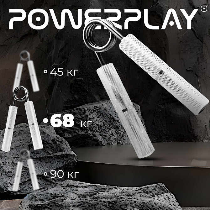 Еспандер-ножиці алюмінієвий PowerPlay 4322 (68 кг) Hand Grip Срібний Каменское - изображение 10