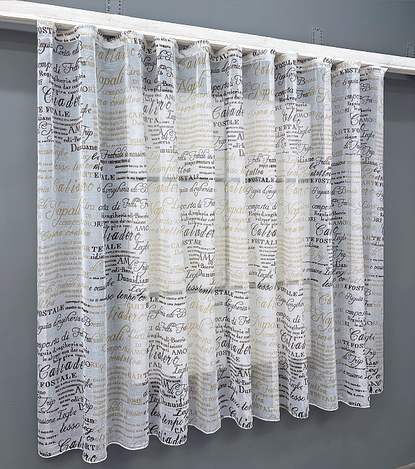 Кухонна тюль-арка VR-Textil № 1790т льон білий з коричневим 300х115 см (53-0112) Київ - фото 1