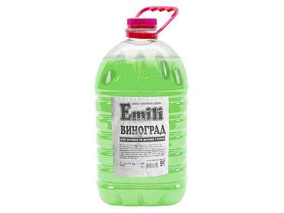 Мило рідке 5л ВИНОГРАД ТМ EMILI   Solmir Київ